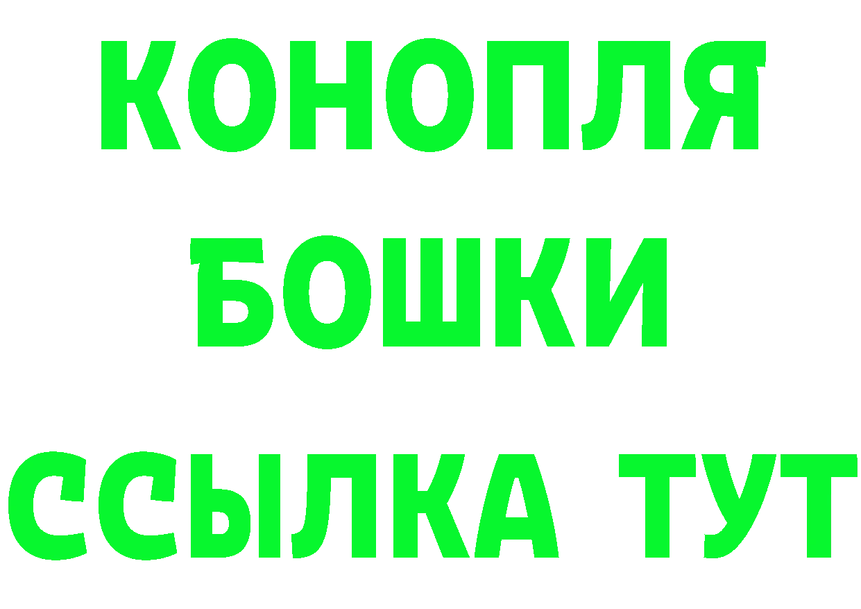 Amphetamine VHQ зеркало мориарти блэк спрут Добрянка